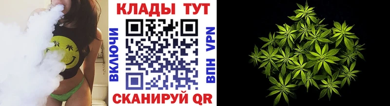 Где купить Кубинка СК  COCAIN  Гашиш  блэк спрут ССЫЛКА  Марихуана  Амфетамин 