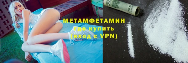 прущий лед Баксан