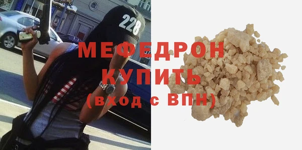 кокаин VHQ Балахна