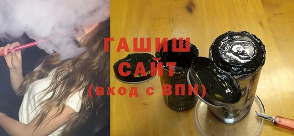 СК Армянск