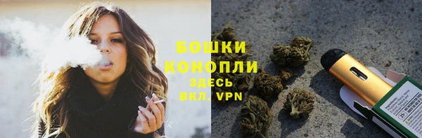 кокаин VHQ Балахна