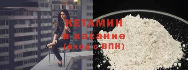 не бодяженный Балабаново
