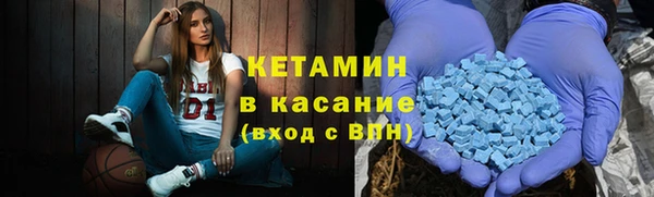 СК Армянск