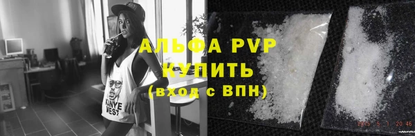 СК Армянск