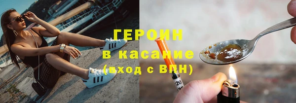 не бодяженный Балабаново