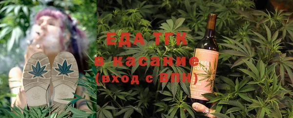 кокаин VHQ Балахна
