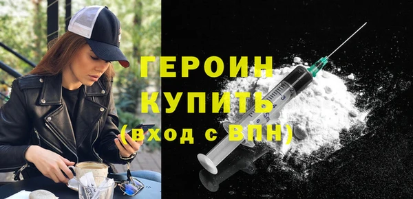 не бодяженный Балабаново