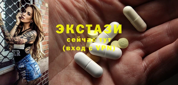 прущий лед Баксан