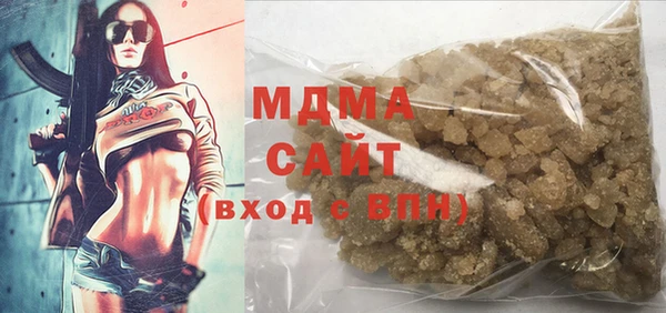 не бодяженный Балабаново