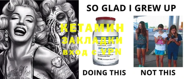 не бодяженный Балабаново