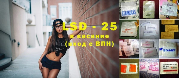 прущий лед Баксан