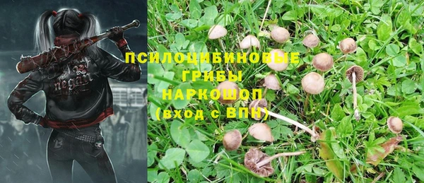 не бодяженный Балабаново