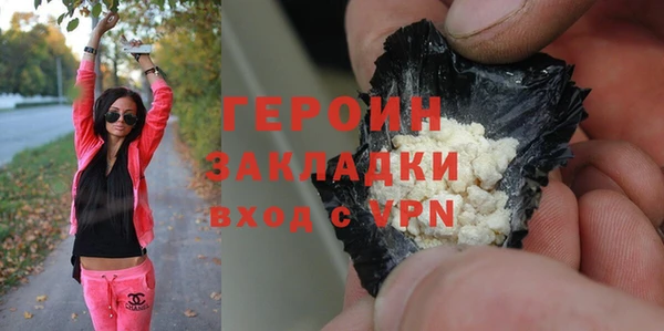 прущий лед Баксан