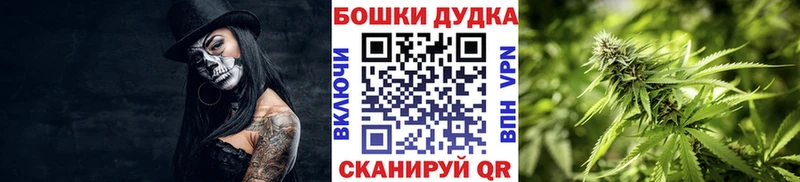 Марихуана VHQ  Кубинка 